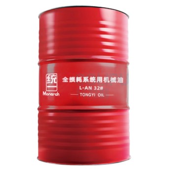 统一 全损耗系统用机械油 L-AN 32# 200L/桶