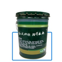 中航峡峰 机械油 L-AN32 200L 170KG
