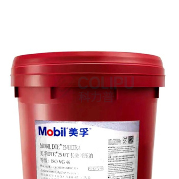 美孚 液压油 DTE25UT 18L/桶 偏远地区运费另议