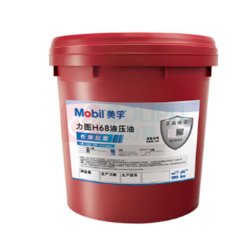 美孚 液压油 18L (红色)
