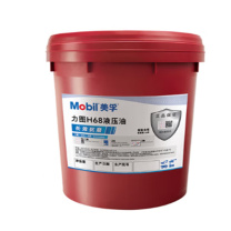 美孚 液压油 18L (红色)