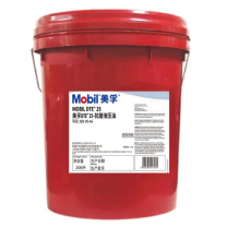 美孚 抗磨液压油 DTE 25 VG46 208升/桶 (整桶销售)