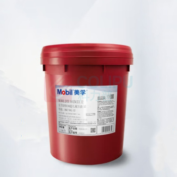 美孚 抗磨液压油 DTE 10 超凡 32 液压油 18L/桶