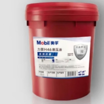 美孚 抗磨液压油 Nuto H46 18L/桶 润滑油