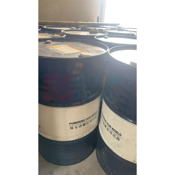迅霸 昆仑迅霸高压抗磨液压油 46#L-HM 170公斤/200L 含换油服务