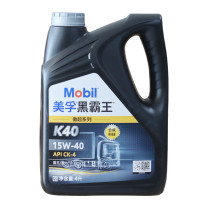 美孚 液压油 K40 CK-4 15W-40 5L