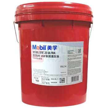 美孚 长效液压油 DTE 25 UT(VG 46) 18L