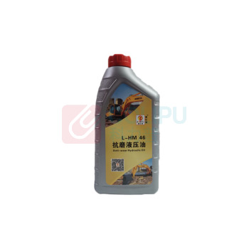 澳比特 耐磨液压油 46号 1L