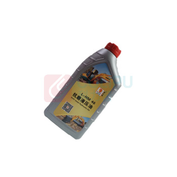 澳比特 耐磨液压油 46号 1L