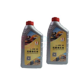 澳比特 耐磨液压油 46号 1L