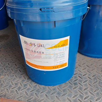 奥科润 抗磨液压油 L-HM46 16kg