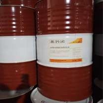奥科润 抗磨液压油(高压高清) AKR86 170kg/桶