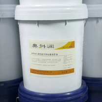 奥科润 高性能无锌抗磨液压油 AKR46 18L