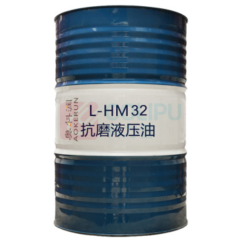 奥科润 抗磨液压油 L-HM32 170kg