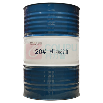 奥科润 机械油 20# 170kg