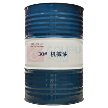 奥科润 机械油 30# 170kg