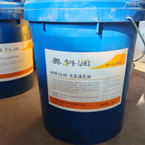奥科润 无灰液压油 AKR10 68 18L