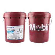 美孚 液压油 力图 Nuto H46 18L