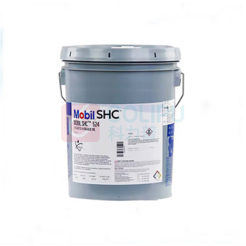 美孚 SHC 524 合成抗磨液压油 液压系统数控机床润滑油 18.9L