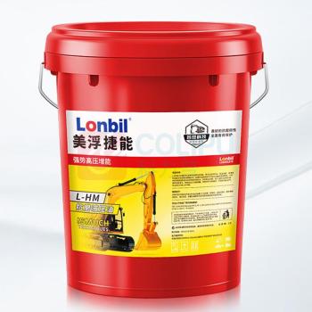 美孚 液压油 L-HM46 18L/桶