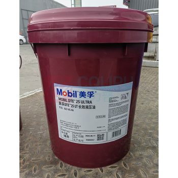 美孚 长效抗磨液压油 挖掘机工程机械抗磨液压油 DTE25UT ISO VG46 18L