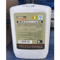 杭叉 专用制动液 HZY3 DOT3 1kg/桶 