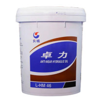长城 GREAT WALL 卓力抗磨液压油 L-HM46 高压 16kg塑
