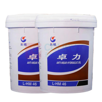长城 GREAT WALL 卓力抗磨液压油 L-HM46 高压 16kg塑
