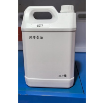 莱宝 润滑泵油 GS77 5L/桶
