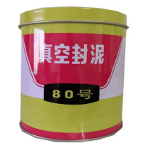 玉门 真空封泥 80号 500克/桶