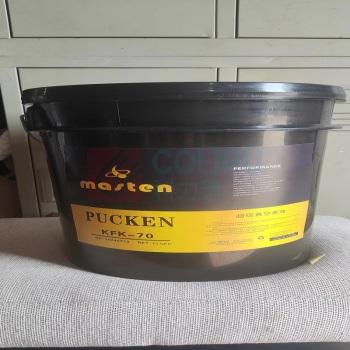 PUCKEN 真空泵油 KFK-70 13.5kg/桶