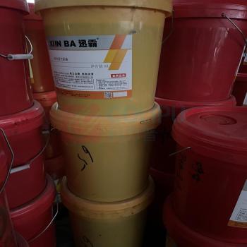 迅霸 真空泵专用油定制昆仑迅霸 100号 16L 客户急需现定制商品