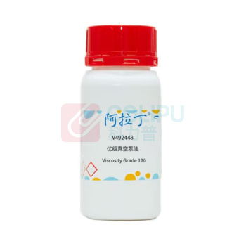 阿拉丁 aladdin 优级真空泵油 V492448 15L/桶 64741-88-4