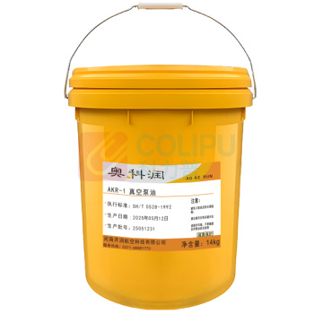 奥科润 真空泵油 AKR-1 14kg