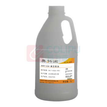 奥科润 真空泵油 AKR130# 1L