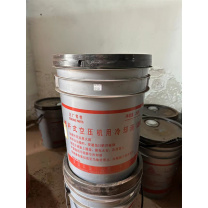 复盛 螺杆式空压机用冷却液 FS800 20L/桶 按升售卖