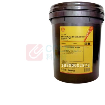 壳牌 Shell 真空泵油 Vaccum Pump S2R68 20L/桶 价格波动,下单前需确认