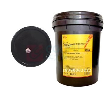 壳牌 Shell 真空泵油 Vaccum Pump S2R68 20L/桶 价格波动,下单前需确认