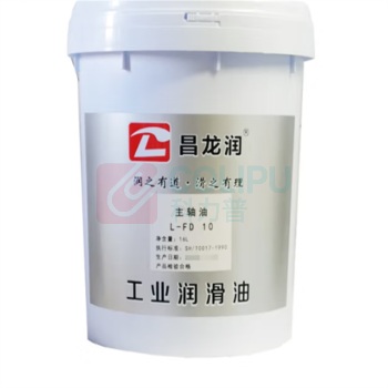 昌龙润 主轴锭子油 CLR-320 16L (白色)