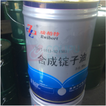 瑞柏特 合成锭子油 SH/T 0111-92(98)