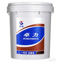 长城卓力 5号主轴油 L-FD5