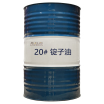 奥科润 锭子油 20# 170kg