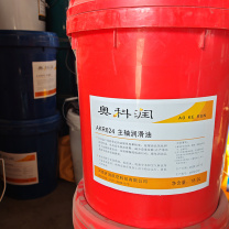 奥科润 主轴润滑油 AKR624 18.9L