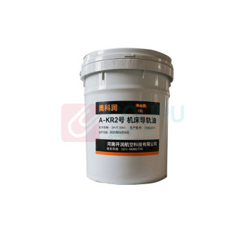 奥科润 机床导轨油 A-KR2号 18L