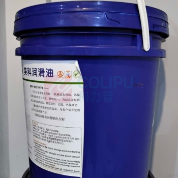 美科 主轴油 5# 18L