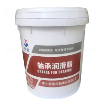 长城 GREAT WALL 中小型电机轴承脂 17kg 价格存在波动 下单前请提前确认 偏远地区运费另议