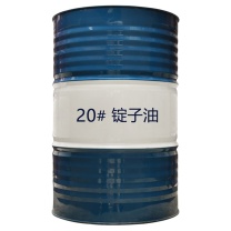 奥科润 锭子油 20# (170kg) (本色)