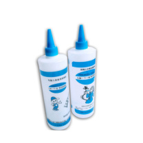 Gungea 气动工具润滑油 300ml