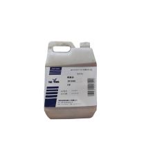 铁鹰 精磨油 DF(VW)