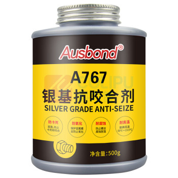 奥斯邦 螺栓螺纹螺丝防卡膏 767 500g